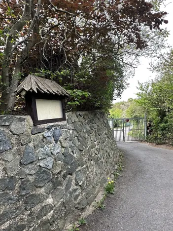 Prodej chaty, Kralupy nad Vltavou, 16 m2