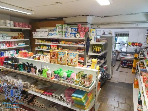 Prodej rodinného domu, Střemy, 410 m2