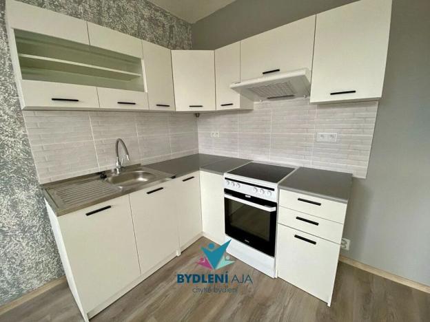 Prodej bytu 2+kk, Teplice, Pražská, 40 m2