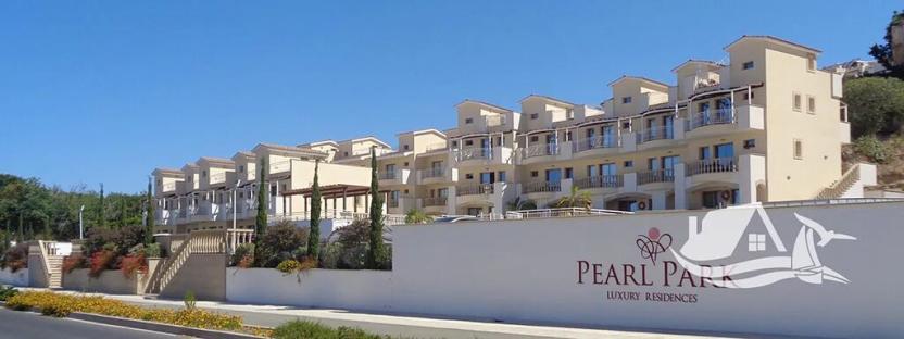 Prodej bytu 2+1, Pafos, Kypr, 115 m2