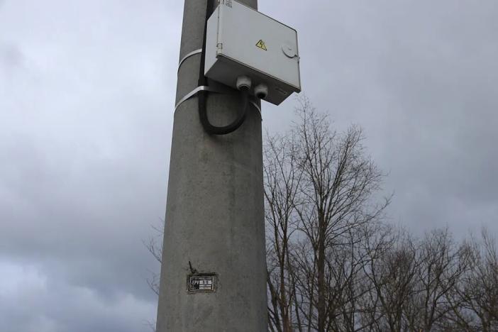 Prodej pozemku pro bydlení, Skřípov, 3039 m2