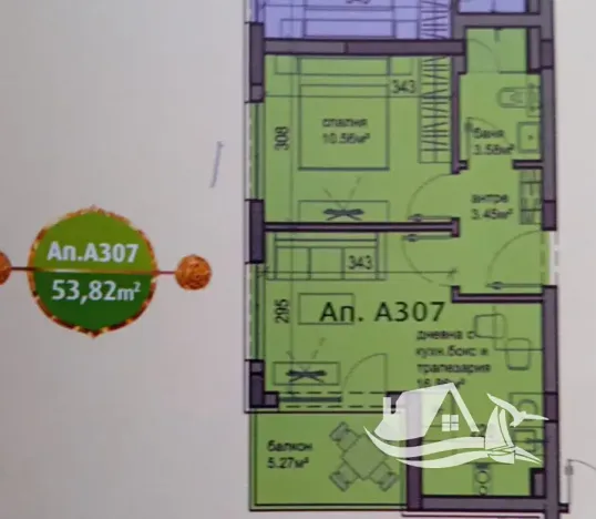 Prodej bytu 2+kk, Ravda, Bulharsko, 47 m2