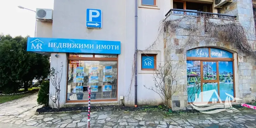 Prodej apartmánu, Nesebar, Bulharsko, 36 m2