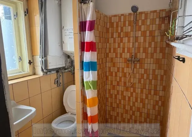 Pronájem pokoje, Praha - Uhříněves, Nové náměstí, 23 m2