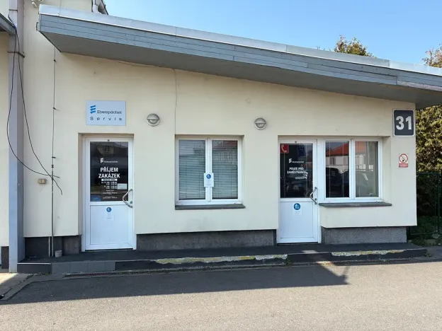 Pronájem skladu, Praha - Horní Počernice, Náchodská, 600 m2