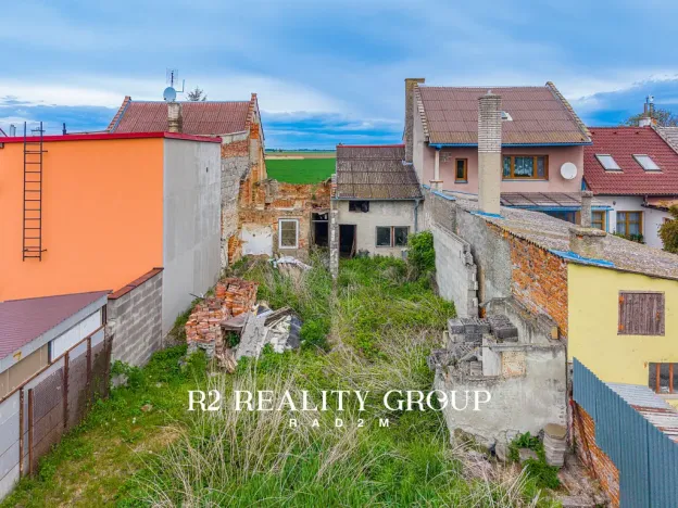 Prodej rodinného domu, Tovačov - Tovačov I-Město, Sadová, 24 m2