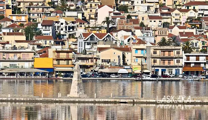 Prodej bytu 1+kk, Argostoli, Řecko, 240 m2